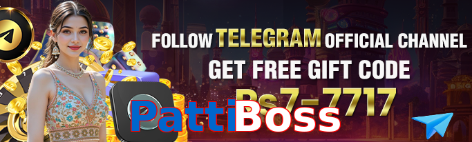 PattiBoss games banner